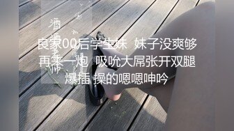  绿帽老公带着漂亮老婆参加淫乱的3P派对完美露脸