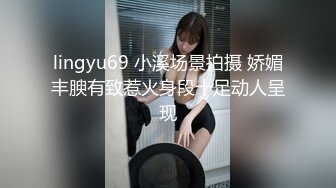 自制字幕 高冷女神明星脸妹子 神似李菲儿极品美人儿，一进来就迫不及待上床大战