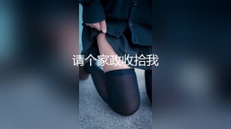 [2DF2] 女神小佟丽娅再返场，清纯乖巧身材颜值均高分，近距离清晰看小穴被抽查[BT种子]