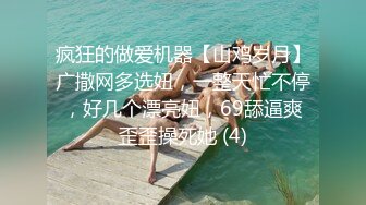 蜜桃傳媒PMC143兄妹亂倫被操得叫爸爸-王以欣