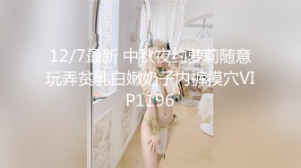 狂点映像传媒 CP014 游戏王之离家的黑魔术女孩 优娜