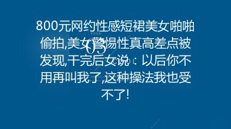 和几个老同学聚会去KTV玩看模特跳脱衣钢管舞长得像思聪的背心哥真幸运被赤裸的模特性挑逗