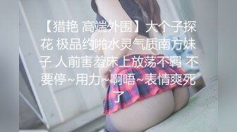 比女人还女人，超高颜值网红T娘【牛牛公主】推特付费福利，能攻能守，啪啪调教，直男最爱 (1)