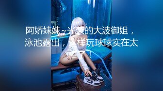 大二兼职美女被色魔摄影师诱惑拨开鲍鱼看看里面是不是粉红色