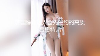 ODE-007.情色按机操洋妞.麻豆传媒X爱妃传媒