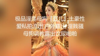  贫乳美眉 有点害羞 被大包皮鸡吧无套输出 无毛鲍鱼洞大开