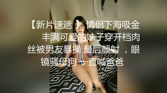 极品白嫩台湾美少女巨乳女神『张曼丽』被男友后入啪啪虐操抽插 爆乳摇颤 放浪淫语乱叫