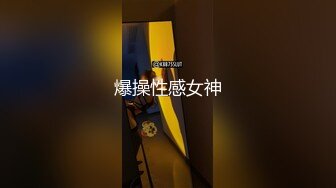 【新片速遞】  小乔吃不饱！极品尤物女神！三女齐聚一堂，道具互插场面淫乱，轮流展示绝活，粉穴骚穴极度淫荡[1.89G/MP4/02:28:16]