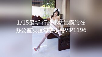 天美传媒 TMW0-34《鲍鱼焖鸡上菜》淫荡巨乳阿姬湿 羽熙