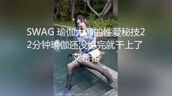 学校サボって1日10人のオヤジと中出しSEXしまくるイクイク援交W黒ギャル娘。 AIKA 丸山れおな