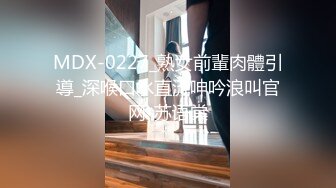 精东影业JDSY034淫荡后妈性教学帮继子破处