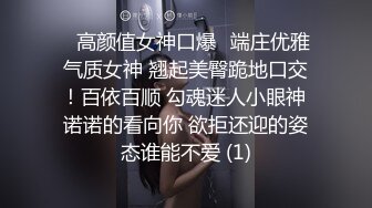 与白嫩的粉鲍妹子打一炮,人生操得此女 夫复何求