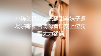 【新片速遞】 熟女妈妈 摸摸奶奶逼逼都痒了 这种丰腴身材的妈妈你喜欢吗 操起来最舒服了 逼逼一抠都是水 不输年轻人