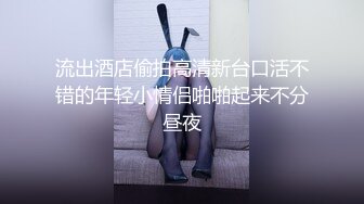 女友的闺蜜，是学舞蹈的，一边被操一边叫你不能这样，我有和你女友是好闺