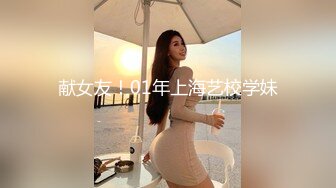 (收费视频）女儿终于叫的骚了，摸着女儿的胸，无套肏女儿