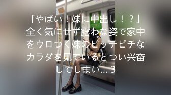 补光后入淫叫老婆