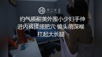 左手屁股右手尼康 色影师『WUDI』带你各种姿势各种玩法 体验三飞极致快感附400P