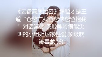 《极品??畸形之恋》真正的母子乱伦！儿子喝醉意外看见大奶妈妈洗澡强行把她内射了只好将错就错妈妈还讲述他俩是如何发展的