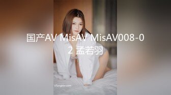 (麻豆傳媒)(mcy-0112)(20221127)操爆騷貨表姐嬌喘不息-白靖寒