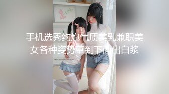 【新速片遞】 【诱惑中文女声配音】超漂亮极品巨乳继母进门多日 今天终于被我内射了 精彩片段中文配音演绎 