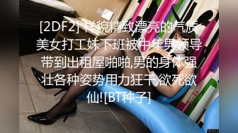 ✿淫欲反差美少女✿jk妹妹穿上肉丝丝袜被哥哥剪开羞耻小洞洞，JK短裙翻起来直接草 如玉般的身体！酥到骨头里