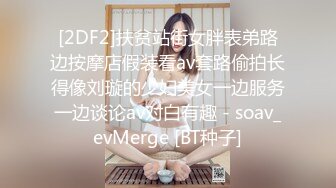 宅男女神万人求购OnlyFans极品百变COS萝莉反差婊嫩妹米妮chu高价自拍视图345P+1V