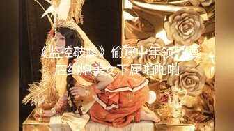 高颜值女神级小姐姐,性感黑丝女仆装诱惑,年轻时绝对是大美女,现在充满女人味