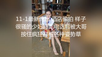 海角社区牛逼高中小哥下药迷干妈妈后续??如愿以偿！抱着老妈试探，随着反抗越来越弱终于滑进老妈湿热的阴道！