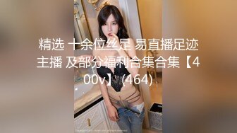 最新无水印重磅 重庆美容养生28岁露脸美女小姐姐【爱琴海丹丹】吹拉弹唱一条龙服务