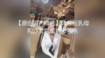 【绿帽淫妻❤️极品重磅】仙女老婆『Lyuyu』最新高价付费群定制私拍 分享极品黑丝淫妻 群交轮着随便操 高清720P原版