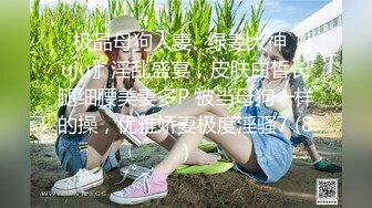 超长福利！19岁百人斩王者小妹无敌反差！【女主可以约，看下面的简阶】