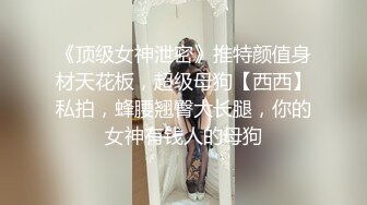 央视前主持人马卉丨演员丨下海❤️如何抓住流量密码在直播间打擦边球卖骚闪现露点