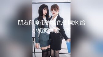 【极美女神??限定隐藏版】纹身豪乳『孟若羽』哀叫剧情新作《极乐按摩湿》屁眼不可以掰开 但是好舒服啊 三点全露