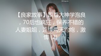 极品00后人妻，只喜欢舔我的J8