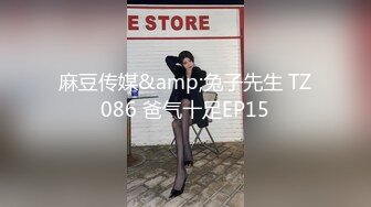 RAS0345 皇家华人 榨精窃贼逆NTR 偷情痴女性调教 沉娜娜