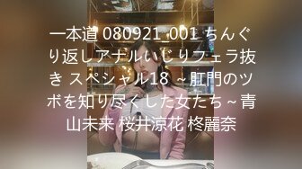 ❤️√ 【03姐妹花】美女校花肤白貌美 坚挺的骚奶子 揉奶玩逼道具抽插