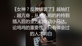 人妖系列之金发碧眼一黑一白华丽服饰俩性感人妖撸管舔肛被大屌猛操心动想操极品冲动