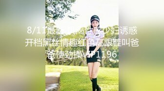 无毛萝莉骚女友全程露脸制服诱惑  清纯可爱的颜值道具激情抽插骚穴  呻吟可射搞到自己高潮喷尿  精彩刺激