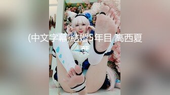 【重磅】极品反差少妇小母狗【小欢欢】露出 给外卖小哥口 (3)