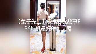 后入校花反差婊，逼又润又紧