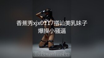 (sex)20230713_姐姐不骚_1064875492