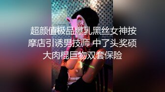  中年小夫妻露脸做爱啪啪，后入操逼打飞机开心极了，最后全裸热舞