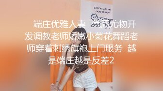    女技师在按摩旁边小哥上来要操逼给客人带上眼罩，S型身材翘起美臀，后入爆操大声啪啪