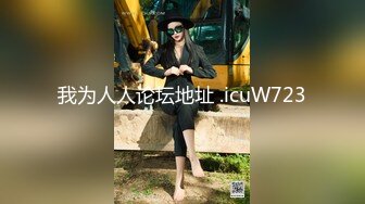 兔子先生TZ-114户外特辑之岩洞荒野求精