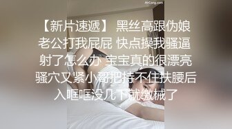 【麻豆传媒】ph-145 对不良少女继妹忍无可忍的兄妹教育