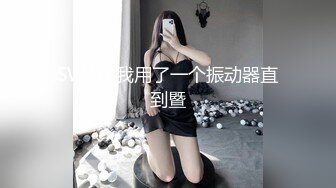 单男后入老婆 高潮连连