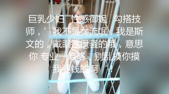 起点传媒 xsjky-110 网恋解救困柬埔寨的诈骗女-陆斑比