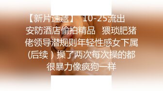  逼毛很多的美女少妇诱惑狼友，听狼友指挥脱光了玩弄骚穴，道具抽插骚逼