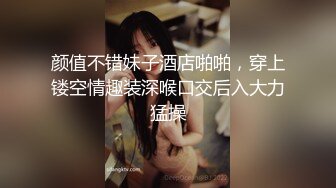 真实操姑妈 淫荡的姑妈无法抑制自己向顶点进发的性欲