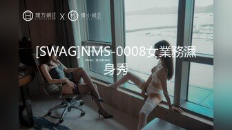 无印精品 技校女生打架挺厉害,把另一女生眼睛都打肿了 ,还强迫她脱光衣服